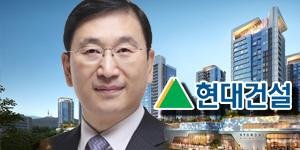 현대건설 과천 주공8·9단지 수주에 관심, 윤영준 디에이치 내세우나 