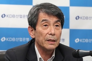 이동걸, 산업은행 신년사에서  "구조조정 기회 놓치지 않도록 도전해야"