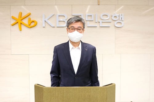 허인, KB국민은행 신년사에서 "은행 틀 깨고 디지털 생태계 주도해야"