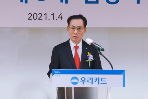 [Who Is ?] 김정기 우리카드 대표이사 사장