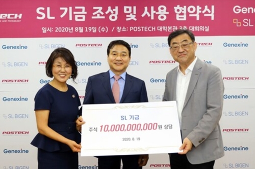 [Who Is ?] 성영철 제넥신 대표이사 회장