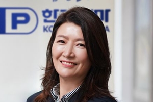 박은희 한국파마 대표이사 사장.