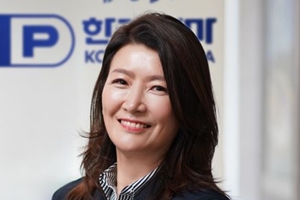 한국파마 주가 초반 상한가, 위탁생산 코로나19 치료제 부각 지속 