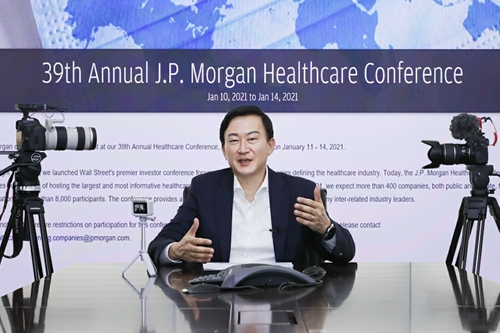 [Who Is ?] 존 림 삼성바이오로직스 대표이사 사장