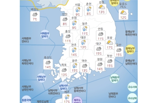 금요일 15일 전극 흐리고 곳곳에 비, 미세먼지 오후에 나쁨 