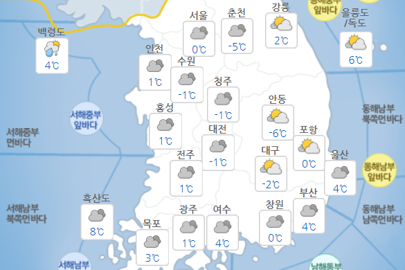 목요일 21일 전국에 겨울비, 22일 아침까지 이어져