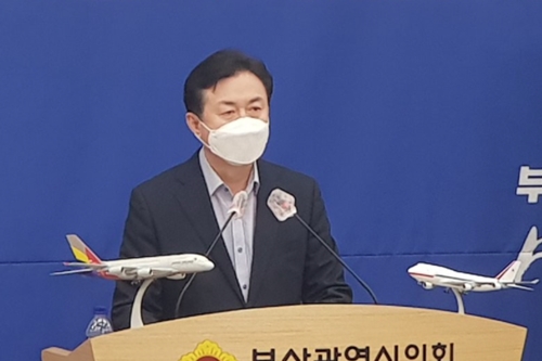 민주당 김영춘 부산시장후보 1호 공약, “가덕도신공항 첫 삽 뜨겠다”