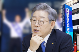 <a href='https://www.businesspost.co.kr/BP?command=article_view&num=337845' class='human_link' style='text-decoration:underline' target='_blank'>이재명</a> 지지도 박스권 탈출 발등에 불, 본선 경쟁력 의구심 차단 부심