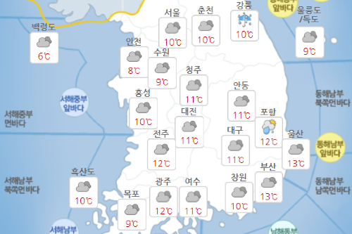 금요일인 22일 전국 흐리고 일부 지역 비, 평년기온 웃돌아 포근