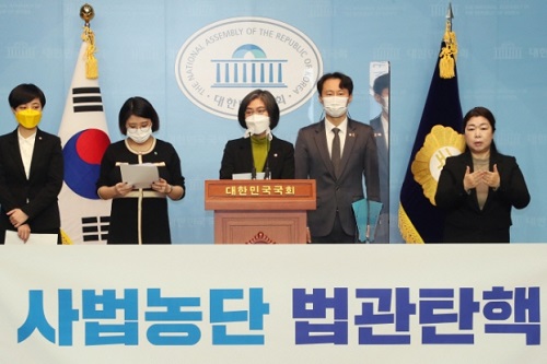 이탄희 포함 국회의원 107명 “사법농단 판사 탄핵소추 신속 추진해야”
