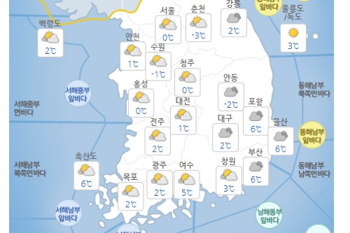 월요일 25일 낮 최고 10도 이상으로 포근, 일부지역 아침 영하권 