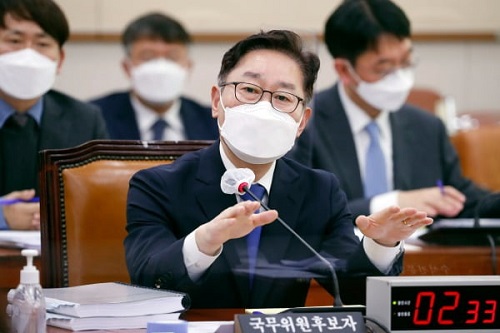 박범계 “검사는 검찰개혁 완수 위해 국민 인권보호관으로 거듭나야”