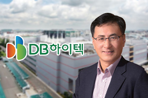 DB하이텍 차세대 전력반도체 연구, <a href='https://www.businesspost.co.kr/BP?command=article_view&num=300267' class='human_link' style='text-decoration:underline' target='_blank'>최창식</a> 고객사 확보해 증설하나 