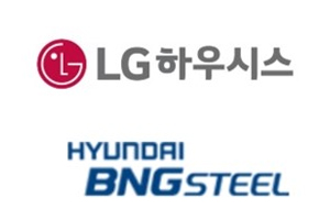 LG하우시스 현대비앤지스틸 주가 초반 뛰어, 자동차소재사업 거래 