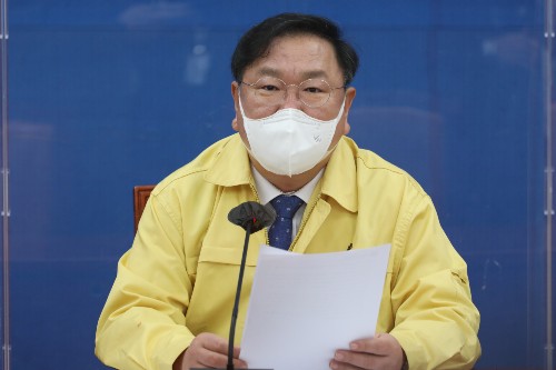 김태년 "한국형 손실보상제도 정착시켜야, 재정부담 극복이 숙제"