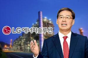 LG에너지솔루션 상장 선택지 너무 많다, <a href='https://www.businesspost.co.kr/BP?command=article_view&num=328793' class='human_link' style='text-decoration:underline' target='_blank'>신학철</a>이 내놓을 결론 궁금해 