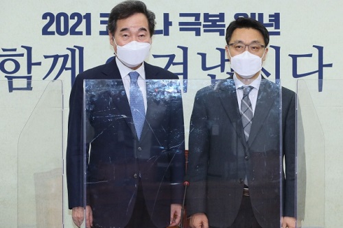 이낙연, 김진욱 예방받고 “공수처와 민주당은 개혁 위한 협업관계”