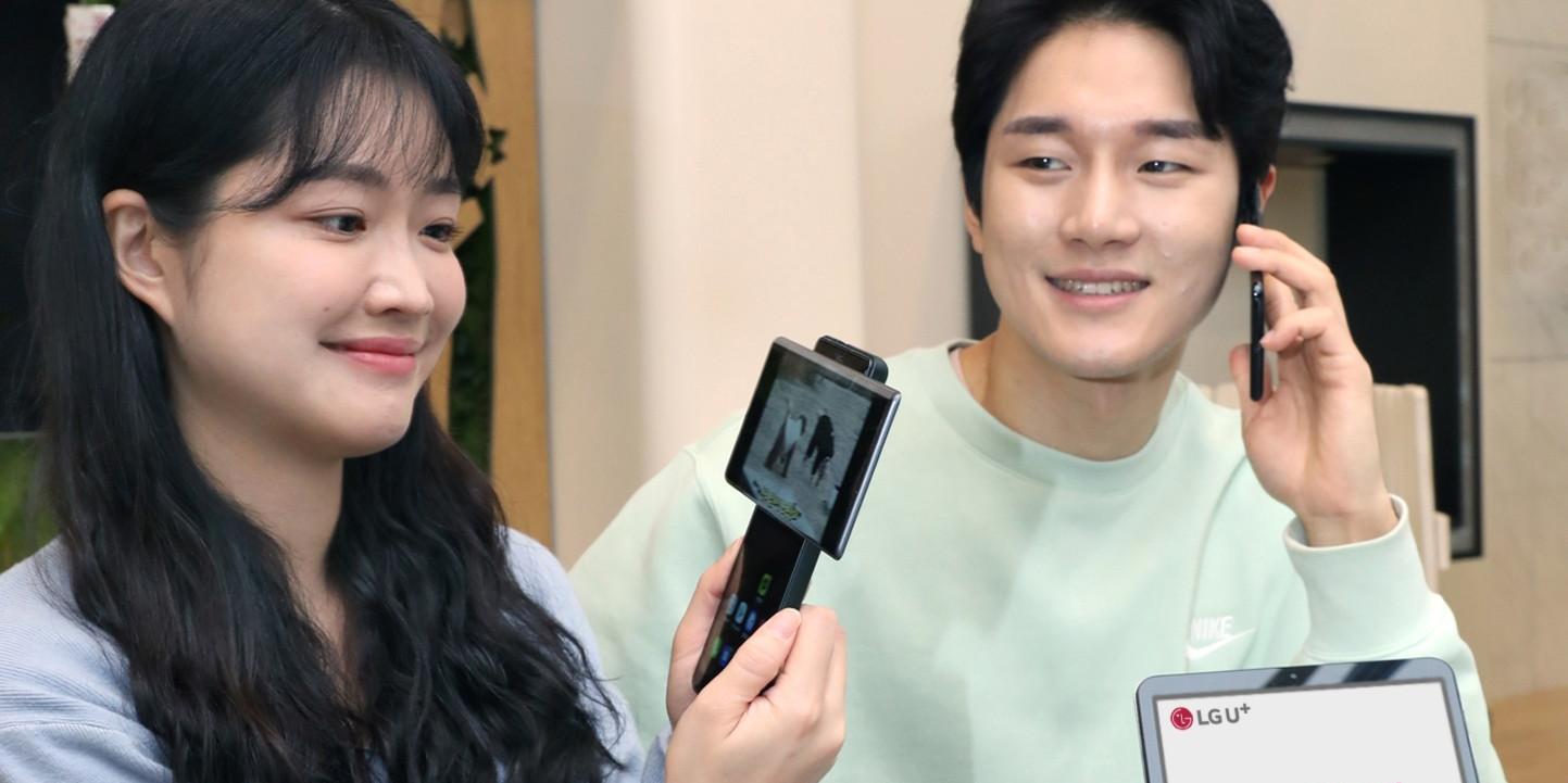 LG유플러스, 월 4만원 대에 5G데이터 6GB 주는 요금제 내놔
