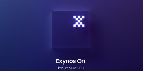 삼성전자 12일 엑시노스2100 공개행사, 