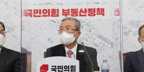 김종인 재보선용 부동산대책 내놔, “재건축규제 풀고 양도세 완화