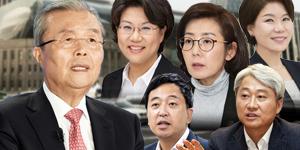 [채널Who] 안철수와 단일화 국민의힘 후보 누구? 김종인 운명도 걸려