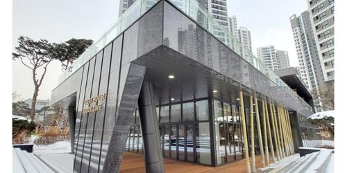 SK건설 시공 과천 위버필드 주민공동시설, 제로에너지 1등급 받아