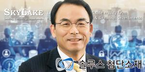 솔루스첨단소재 동박사업 호조에 1분기 매출 늘어, 영업이익은 감소