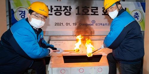 동원그룹 테크팩솔루션, 친환경 유리병 생산 위해 350억 투입