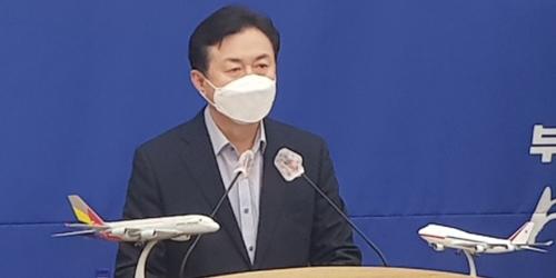 민주당 김영춘 부산시장후보 1호 공약, “가덕도신공항 첫 삽 뜨겠다”