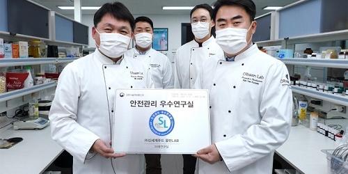신세계푸드 미래연구실, 과기정통부 안전관리 우수연구실 인증받아