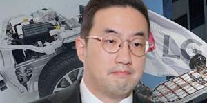 LG그룹 공격적 사업재편, 구광모 선택과 집중 인수합병에 시선몰려 