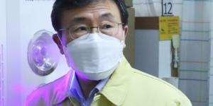 복지부 장관 권덕철 코로나19 음성판정, 정은경도 검사받아 