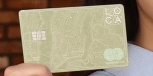 롯데카드, 모든 가맹점에서 할인혜택 주는 새 신용카드 내놔 