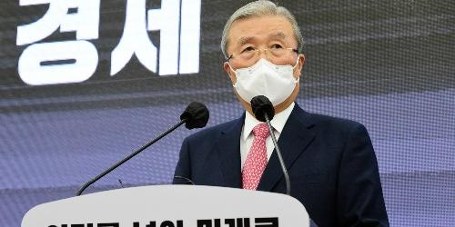 김종인 “국민의힘 후보 뽑혀야 단일화 논의, 안철수 입당 상상도 안 해
