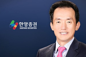 [Who Is ?] 임재택 한양증권 대표이사 사장