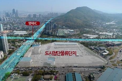 하림그룹과 서울시, 양재동 옛 화물터미널 개발 놓고 날선 신경전 치열 
