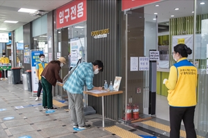 도로공사 설 연휴에 휴게소 포장음식만 허용, 고속도로 통행료도 받아 