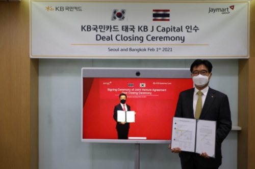 [Who Is ?] 이동철 KB금융지주 부회장