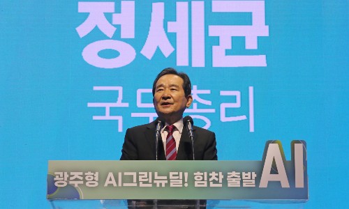 정세균 “수소경제는 광주의 미래 이끌 새 원동력, 아낌없이 지원”