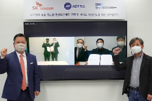 SK텔레콤, ADT캡스 이노뎁과 지능형 영상분석 솔루션 사업화 추진