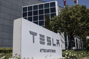 미국 증권사 "테슬라, 전기차 판매보다 비트코인 투자로 더 많이 벌어"