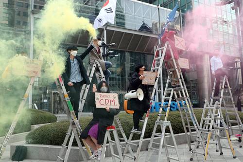 시민단체 “포스코는 미얀마 군부 관련 기업과 관계 청산해야”