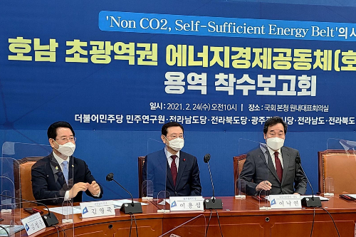 호남 에너지공동체 힘합치는 이용섭 김영록, 행정통합의 새 도화선