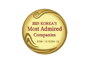풀무원, 능률협회컨설팅에서 '한국에서 가장 존경받는 기업'에 뽑혀