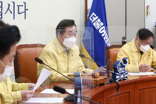 이낙연 "국회가 가덕도신공항 법 만들면 정부는 따르는 게 당연”