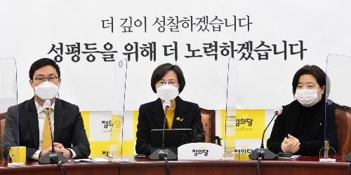 정의당 비대위원장에 강은미, 