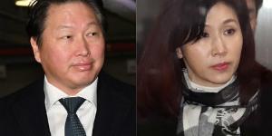 이혼소송 최태원 노소영, 분할재산 평가 위한 감정절차 논의