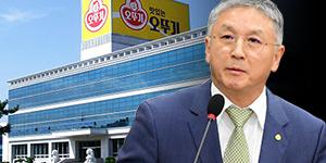 [실적발표] 오뚜기, 삼양사, JW신약, 녹십자엠에스