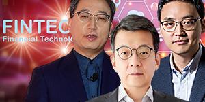 이승건 토스뱅크 출격 채비, 인터넷은행 중금리대출 경쟁 뜨거워진다