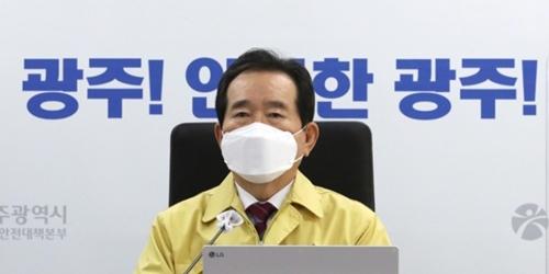 정세균 이낙연 모두 광주로, 호남 민심을 잡아야 이재명 추격 가능하다  
